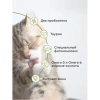 ZOOCHARM Корм для кошек склонных к набору веса и с чувствительным пищеварением Птица, оленина, тыква и ламинария Вес 8 кг
