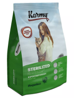 KARMY Sterilized Индейка. Корм для стерилизованных кошек и кастрированных котов Вес 0.4 кг