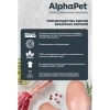 AlphaPet WOW Кролик с потрошками Нежные ломтики в соусе для кошек с чувствительным пищеварением 80 г