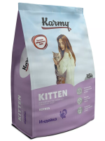 KARMY Kitten Индейка. Корм для котят, беременных и кормящих кошек Вес 1.5 кг