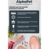 AlphaPet Утка и клюква Мясные кусочки в соусе для кошек с чувствительным пищеварением 80 г