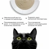 SECRET Крем-суп для кошек Полосатый тунец 6 шт х 15 г