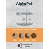AlphaPet Monoprotein из индейки для взрослых собак мелких пород Вес 0,5 кг