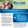 Monge Dog Maxi Adult для собак крупных пород Вес 12 кг