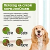 ZOOCHARM Корм для собак с умеренной активностью Птица, оленина, рис Вес 12 кг