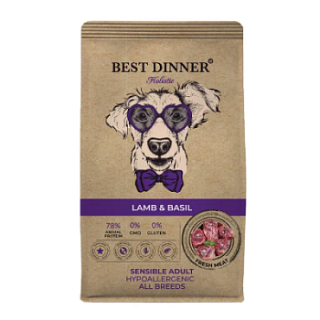 Best Dinner Holistic Sensible Adult Hypoallergenic All Breeds Lamb&Basil с ягненком и базиликом для собак средних и крупных пород
