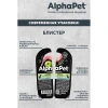 AlphaPet Кролик и яблоко Мясные кусочки в соусе для собак с чувствительным пищеварением 100 г