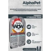 AlphaPet WOW Говядина и томленая тыква Сочные ломтики в соусе для собак с чувствительным пищеварением 100 г