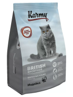 KARMY British Shorthair Индейка. Корм для кошек породы Британская Короткошерстная Вес 0.4 кг