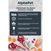 AlphaPet Ягненок и сердце Мясные кусочки в желе для взрослых стерилизованных кошек 80 г