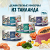 SECRET Premium Тунец с лососем, кольцами кальмара и ананасом в желе 170 г