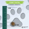 Территория Кавказ Индейка с брусникой для стерилизованных кошек Вес 0,35 кг