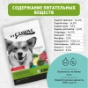 ZOOCHARM Корм для собак с умеренной активностью Птица, оленина, рис Вес 12 кг