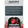 AlphaPet Говядина и малина Мясные кусочки в соусе для взрослых кошек 80 г