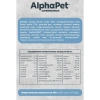AlphaPet Monoprotein из белой рыбы для взрослых кошек Вес 1,5 кг