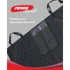 Защитная накидка - автогамак в багажник FENOX