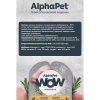 AlphaPet WOW Индейка Нежные ломтики в соусе для котят, беременных и кормящих кошек 80 г
