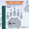 Территория Урал Ягненок с морошкой сухой корм для взрослых собак всех пород Вес 12 кг