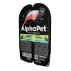 AlphaPet Кролик и черника Мясные кусочки в соусе для кошек с чувствительным пищеварением 80 г