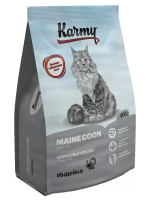 KARMY Maine Coon Индейка. Корм для кошек породы Мейн-кун Вес 0.4 кг