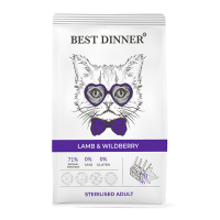 Best Dinner Sterilised Adult для стерилизованных кошек с ягненком и ягодами Вес 1,5 кг