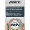 AlphaPet WOW Цыпленок Сочные кусочки в соусе для взрослых кошек 80 г