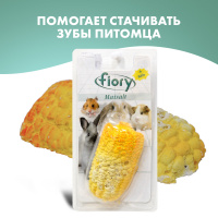 Био-камень для грызунов, с солью, в форме кукурузы Fiory Maisalt 65 г
