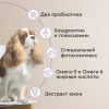 ZOOCHARM Корм для собак средних и крупных пород с чувствительным пищеварением Птица, ягненок, ламинария и томаты Вес 12 кг