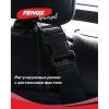 Защитная накидка - автогамак на заднее сиденье FENOX