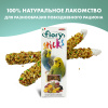 Лакомство палочки для попугаев, с фруктами Fiory Sticks 2х30 г