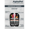 AlphaPet Телятина и тыква Мясные кусочки в соусе для собак с чувствительным пищеварением 100 г