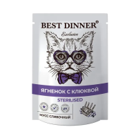 Best Dinner Exclusive Sterilised Ягненок с клюквой, мусс сливочный для кошек 85 г