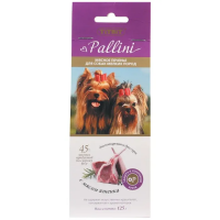 TiTBiT Pallini с мясом ягнёнка Мясное печенье для собак мелких пород 125 г