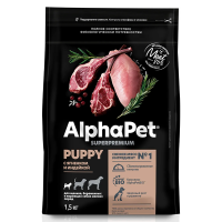 AlphaPet с ягненком и индейкой для щенков, беременных и кормящих собак мелких пород
