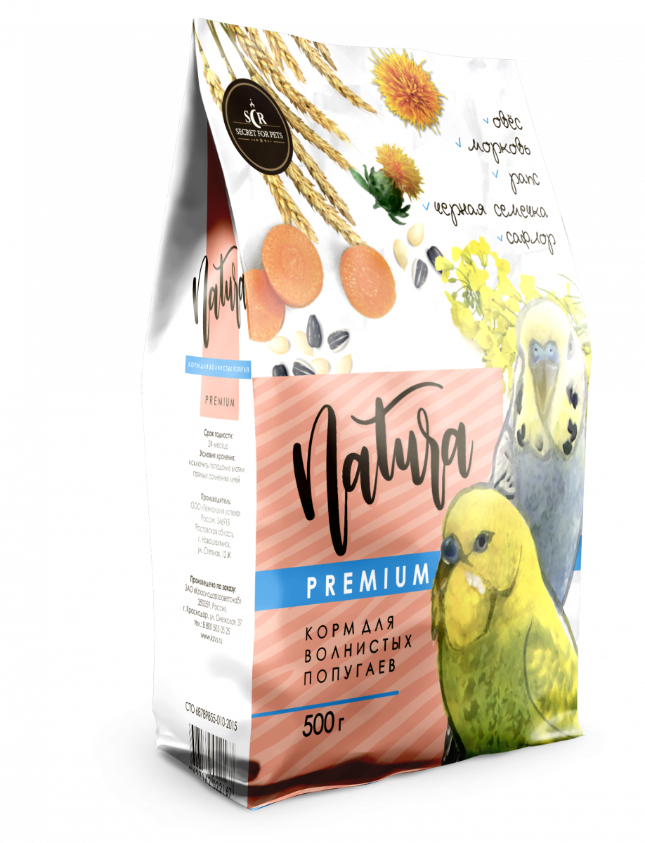 SECRET Natura Premium Корм для волнистых попугаев 500 г