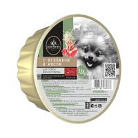 SECRET Premium С ягненком и рисом для собак мелких пород 125 г