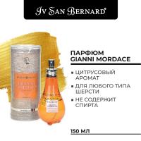 Парфюм Iv San Bernard Traditional Line Gianni Mordace 150 мл