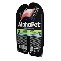 AlphaPet Кролик и черника Мясные кусочки в соусе для кошек с чувствительным пищеварением 80 г