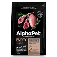 AlphaPet с ягненком и индейкой для щенков, беременных и кормящих собак мелких пород Вес 1,5 кг