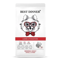 Best Dinner Sensible Adult с ягненком и томатами для собак мелких пород Вес 1,5 кг