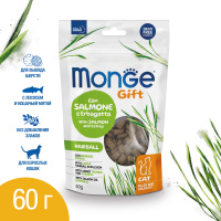 Monge Gift Hairball лакомство для кошек "Хрустящие подушечки с начинкой" с лососем и кошачьей мятой для вывода шерсти 60 г