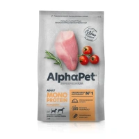 AlphaPet Monoprotein из индейки для взрослых собак средних и крупных пород Вес 2 кг