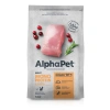 AlphaPet Monoprotein из индейки для взрослых кошек Вес 1,5 кг