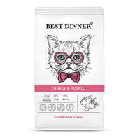 Best Dinner Sterilised Adult для стерилизованных кошек с индейкой и картофелем Вес 0,4 кг