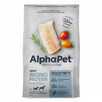 AlphaPet Monoprotein из белой рыбы для взрослых собак средних и крупных пород
