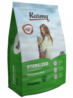 KARMY Sterilized Индейка. Корм для стерилизованных кошек и кастрированных котов Вес 1.5 кг