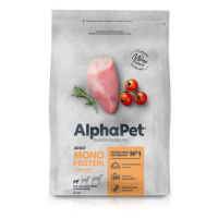 AlphaPet Monoprotein из индейки для взрослых собак мелких пород Вес 0,5 кг