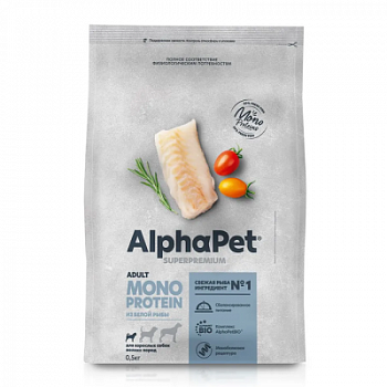 AlphaPet Monoprotein из белой рыбы для взрослых собак мелких пород