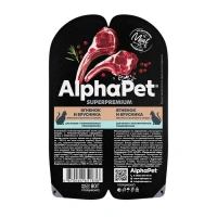 AlphaPet Ягненок и брусника Мясные кусочки в соусе для кошек с чувствительным пищеварением 80 г