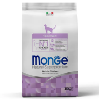 Monge Cat Sterilised для стерилизованных кошек Вес 0,4 кг